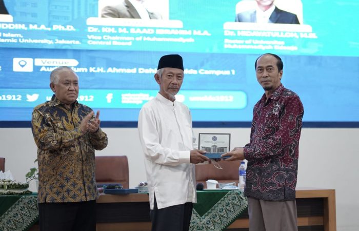 Hukum Bunga Bank Menurut Ketua Pimpinan Wilayah Muhammadiyah Jawa Timur 2022