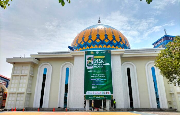 Muhammadiyah Bersemangat Dukung Perayaan Harlah 1 Abad NU