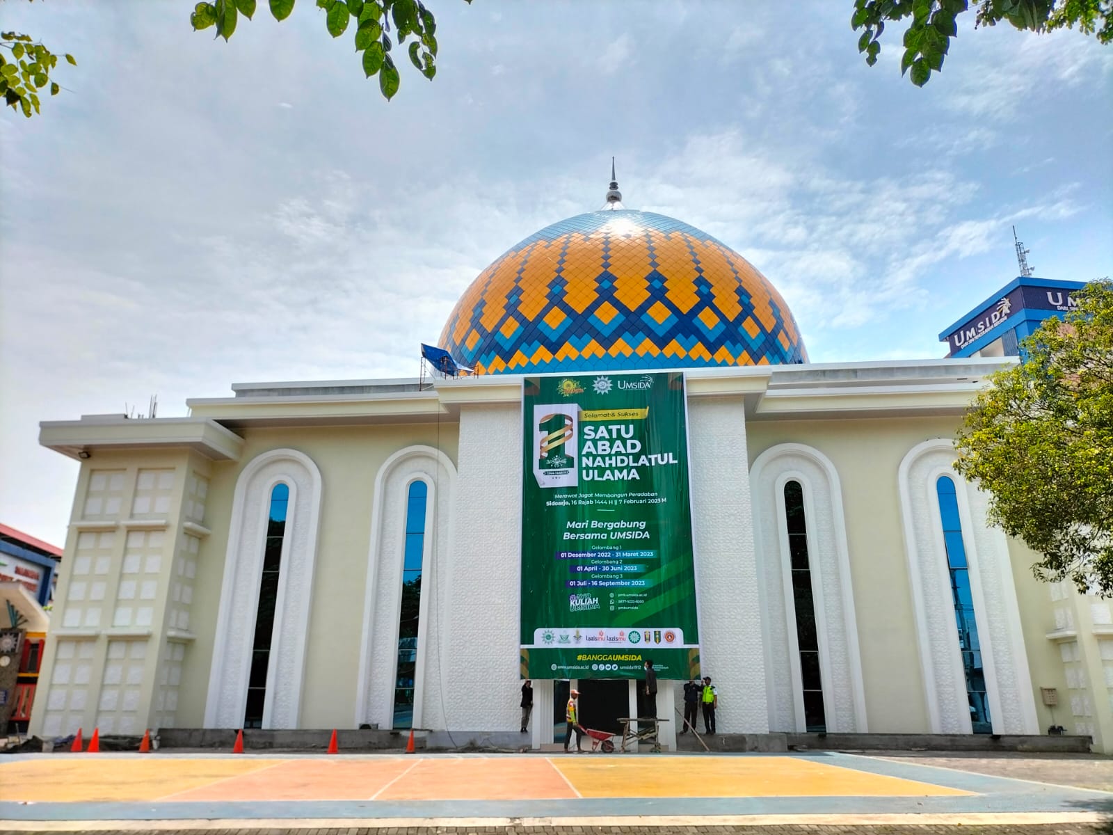 Muhammadiyah Bersemangat Dukung Perayaan Harlah 1 Abad NU