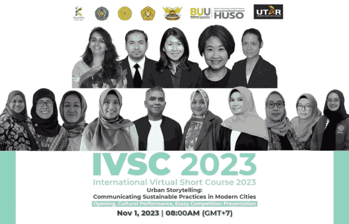 IVSC 2023