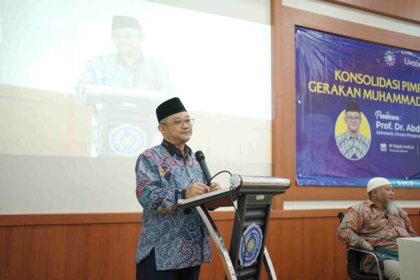 Prof Abdul Mu'ti calon menteri 1