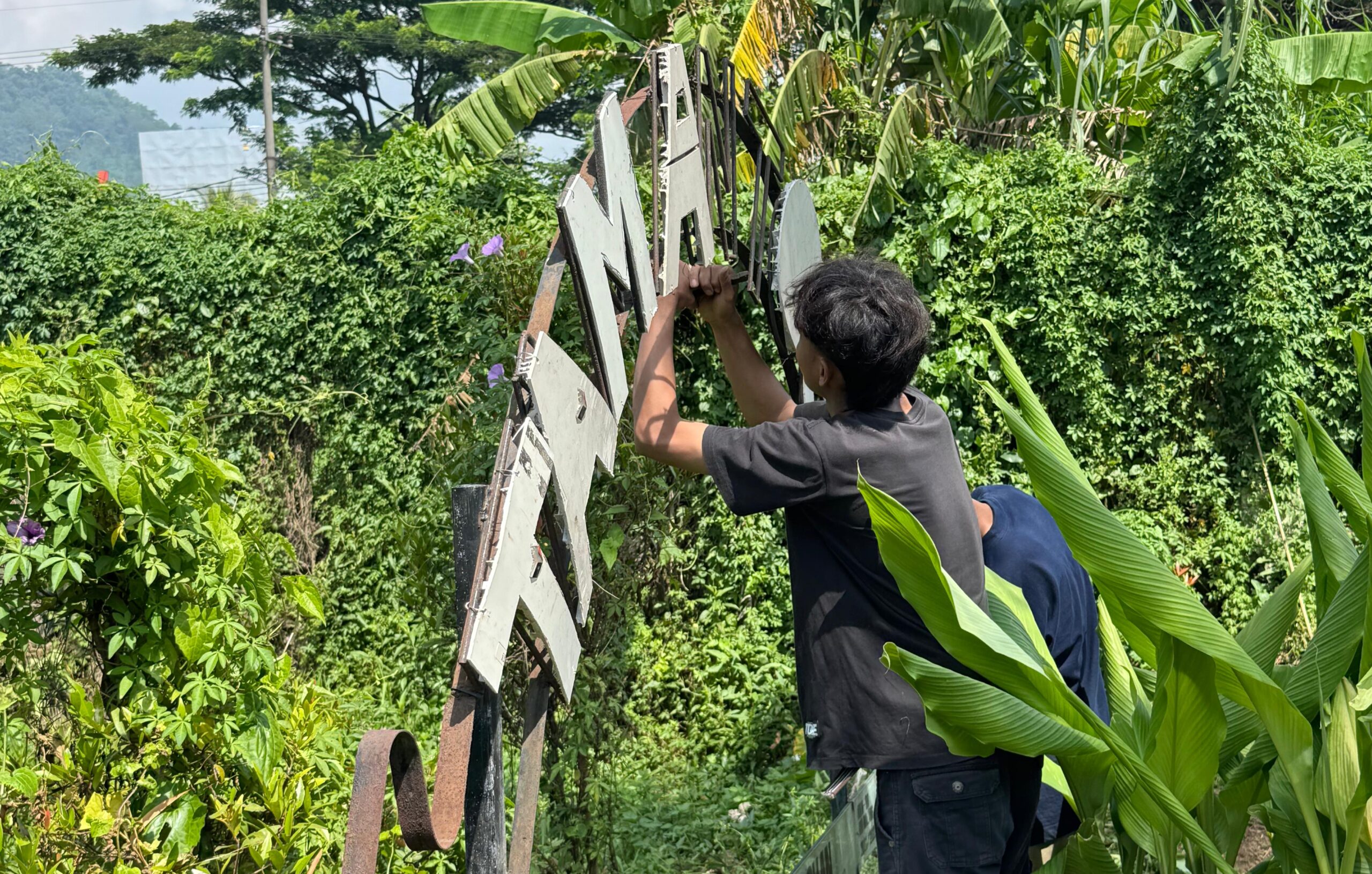 taman toga desa sentul 1