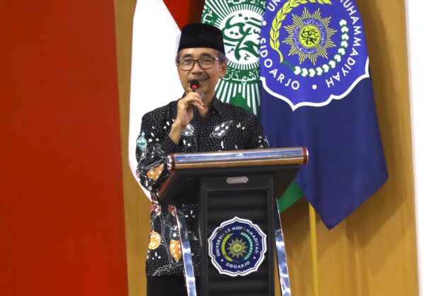 Al Islam dan Kemuhammadiyahan