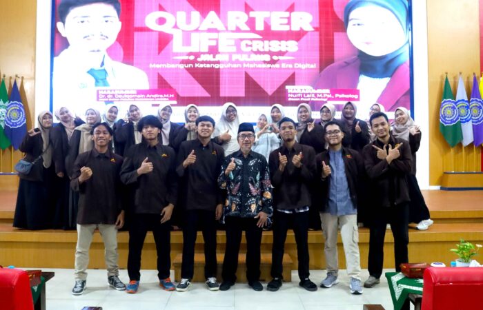 Al Islam dan Kemuhammadiyahan_11zon