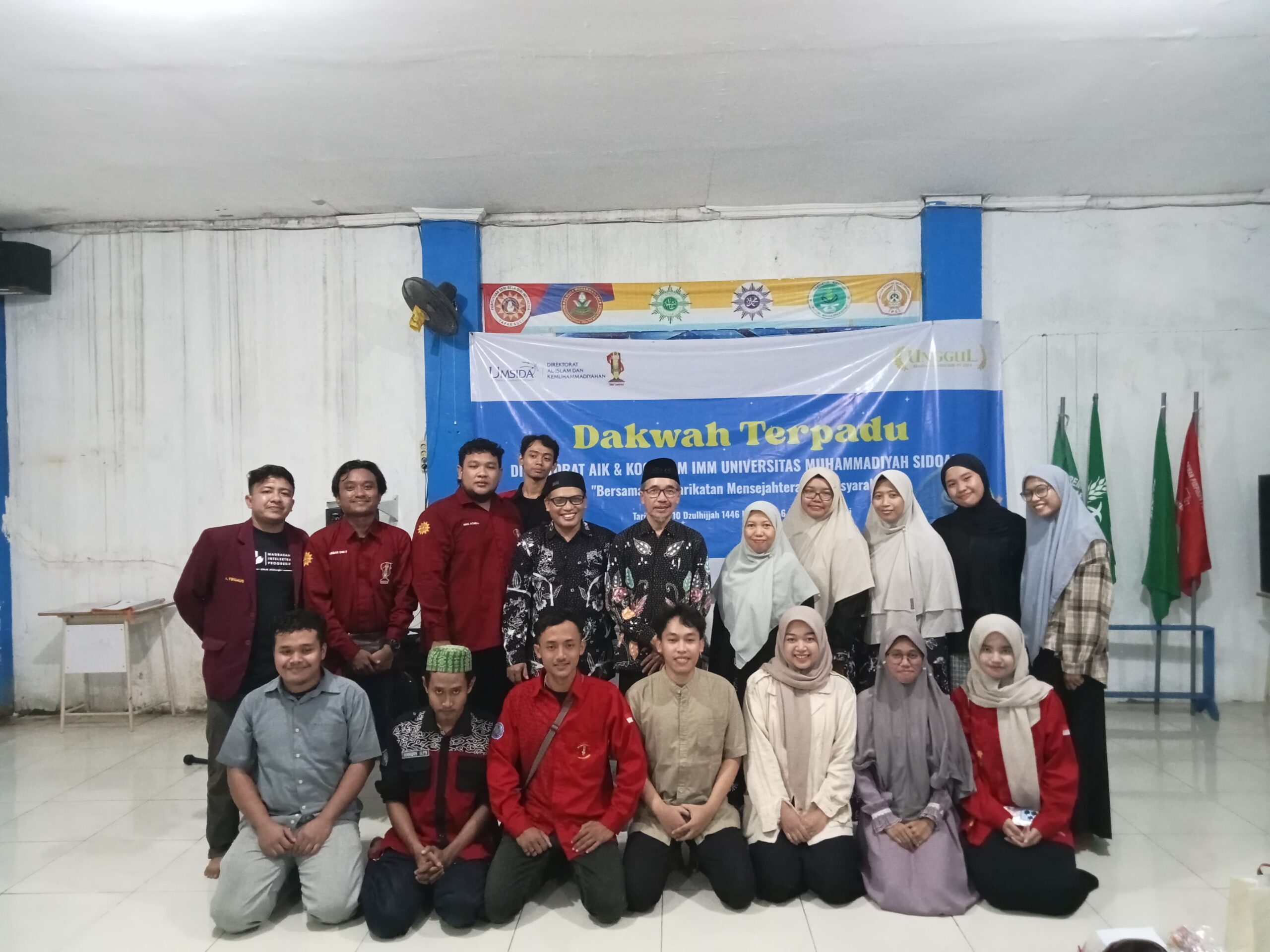 Dakwah Terpadu DAIK Umsida dan Korkom IMM