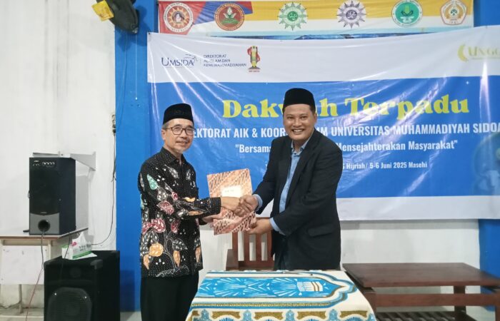 Dakwah Terpadu di Desa Tarik 4