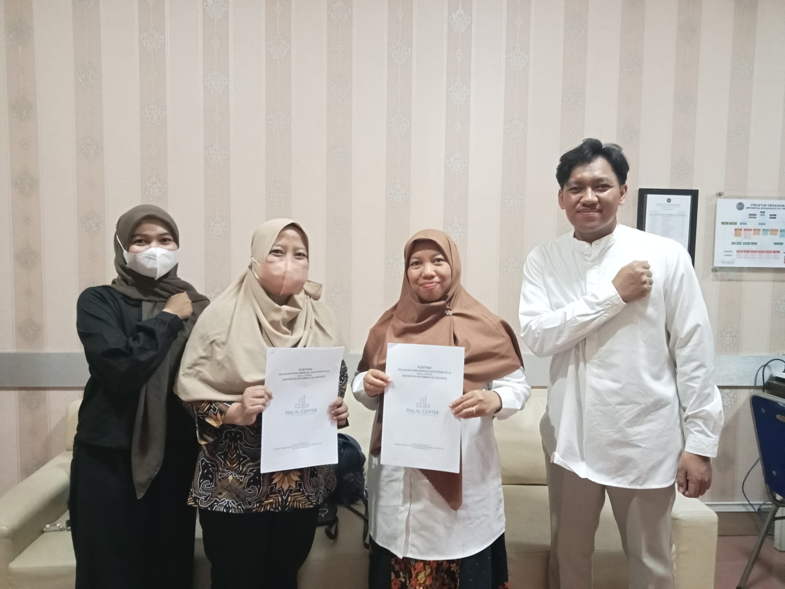 Halal Center Umsida Dampingi Perusahaan Kosmetik 2