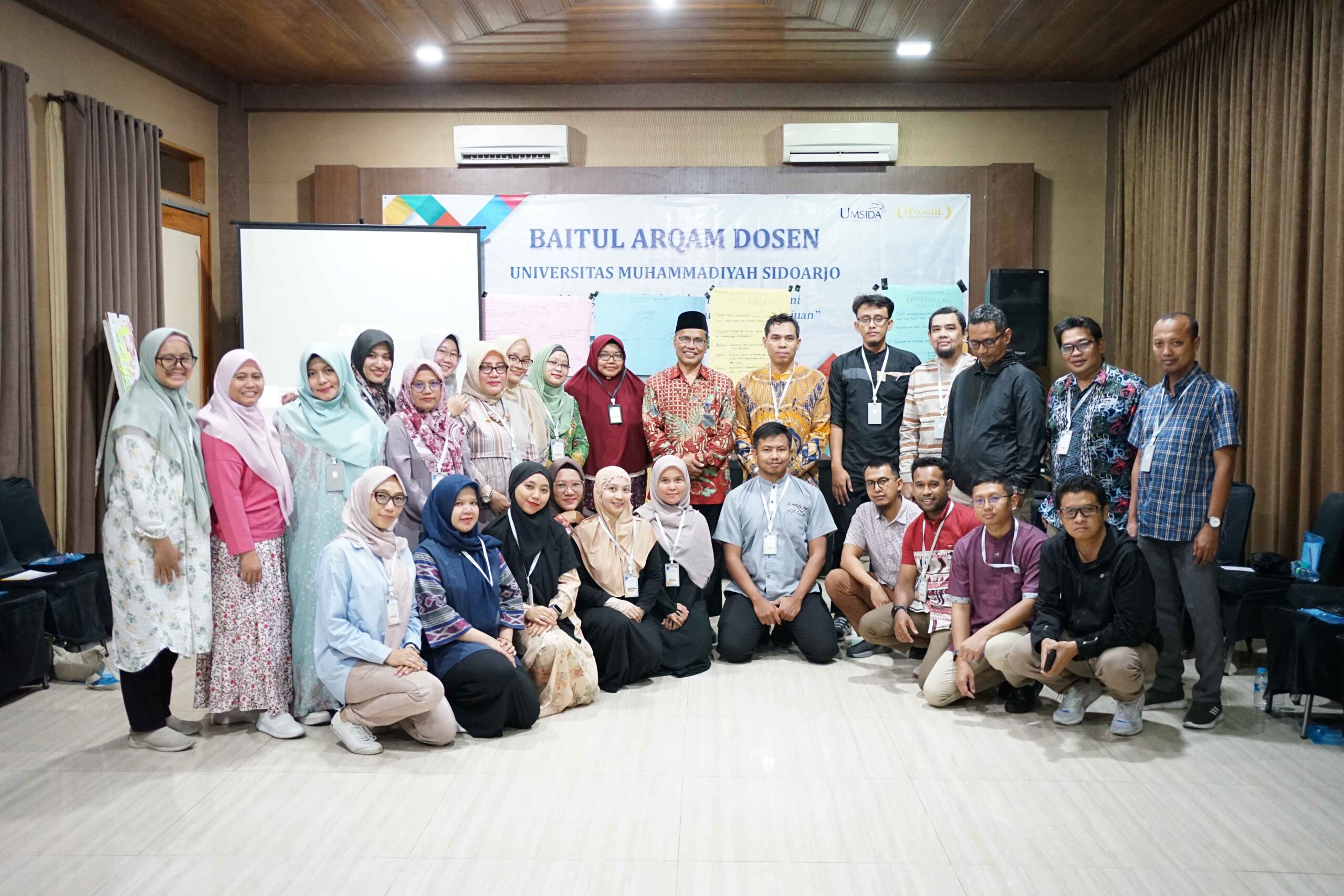 pedoman hidup islami Muhammadiyah 1
