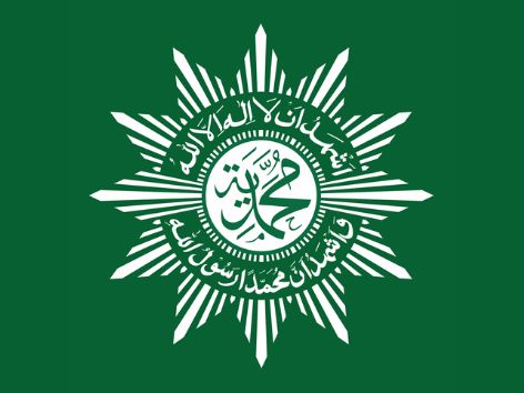 muhammadiyah