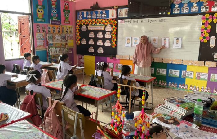 program magang internasional 1