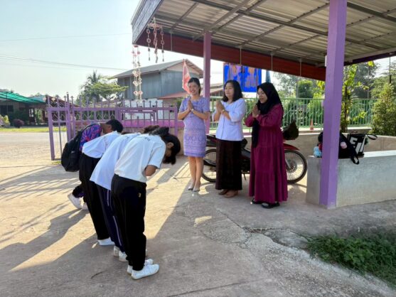 program magang internasional 1