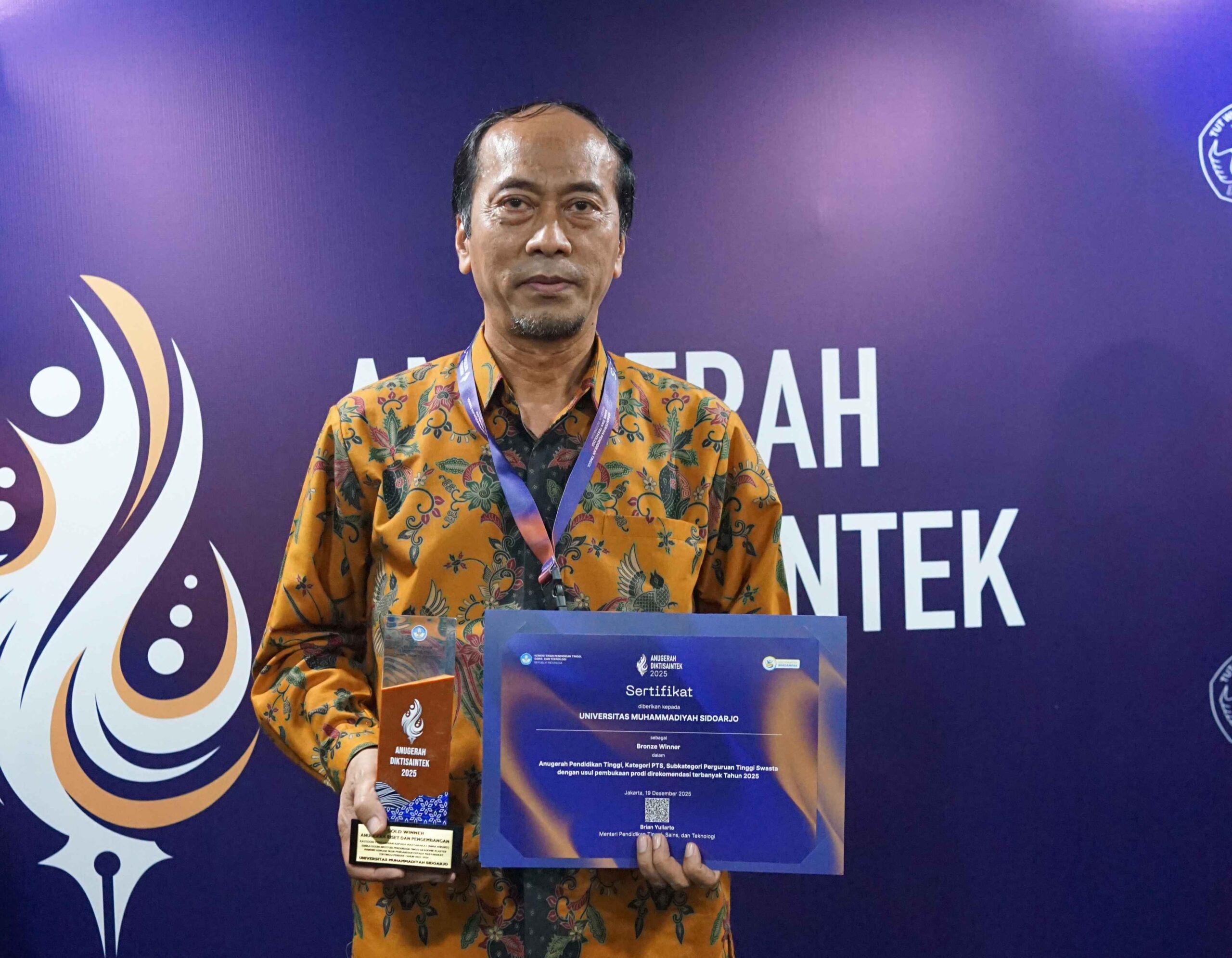 Program studi baru Umsida