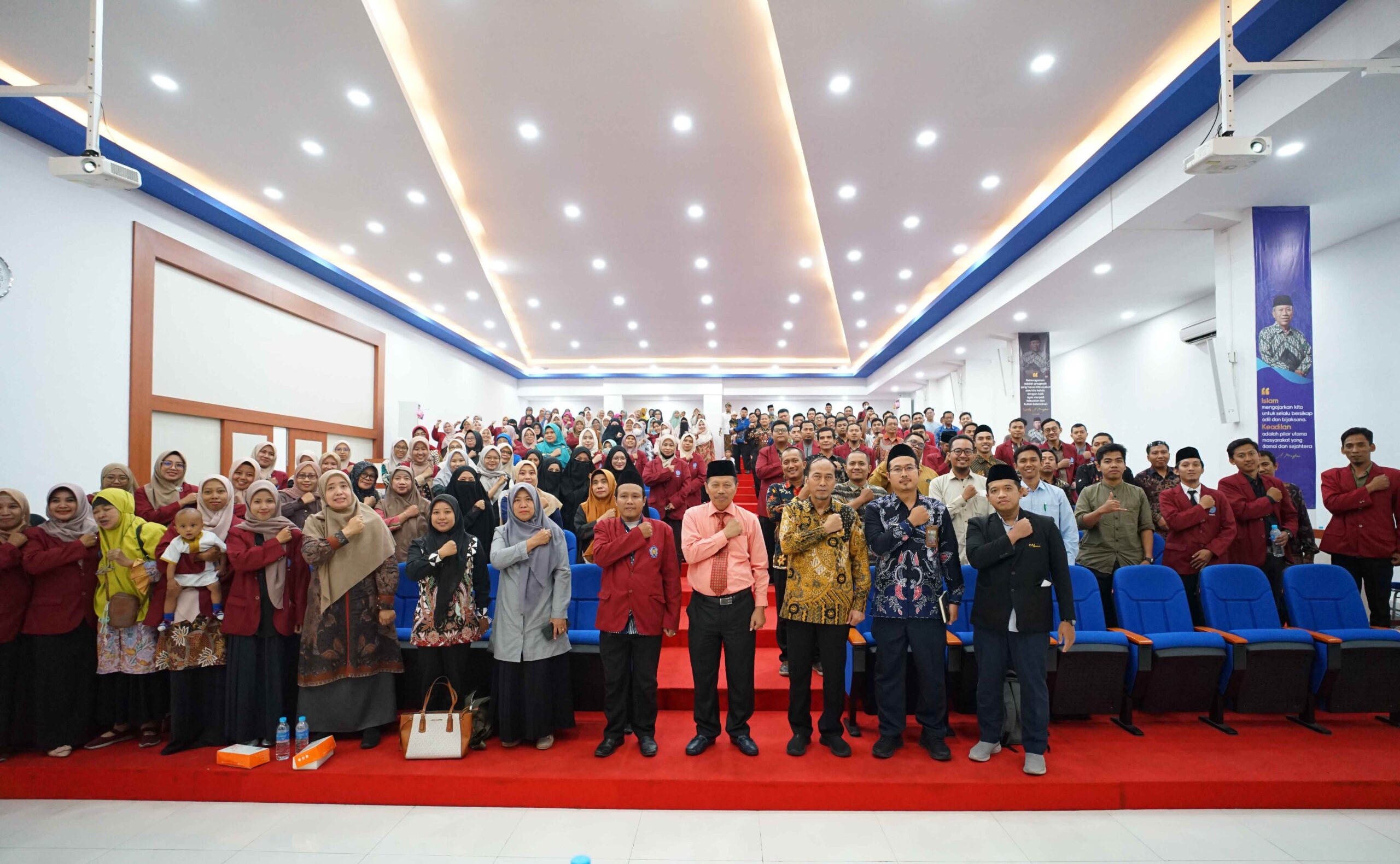 kuliah tamu mutu pendidikan