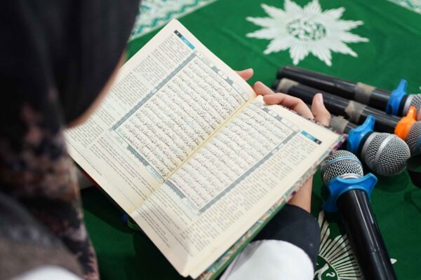 tauhid di pendidikan tinggi