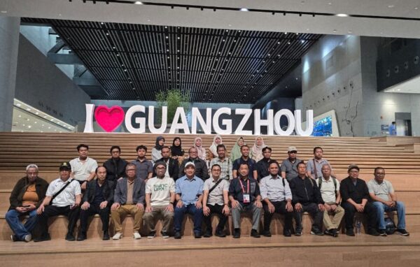 smart city di Guangzhou