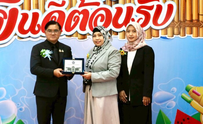 kerja sama dengan Pemerintah Provinsi Loei