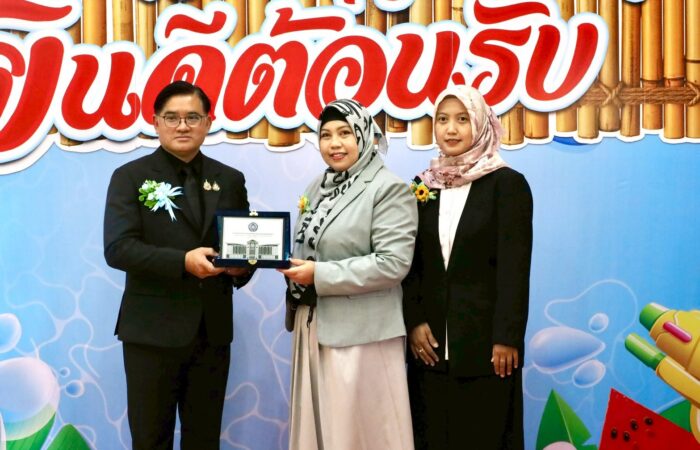 kerja sama dengan Pemerintah Provinsi Loei