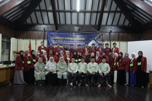 pkmu 2026 1