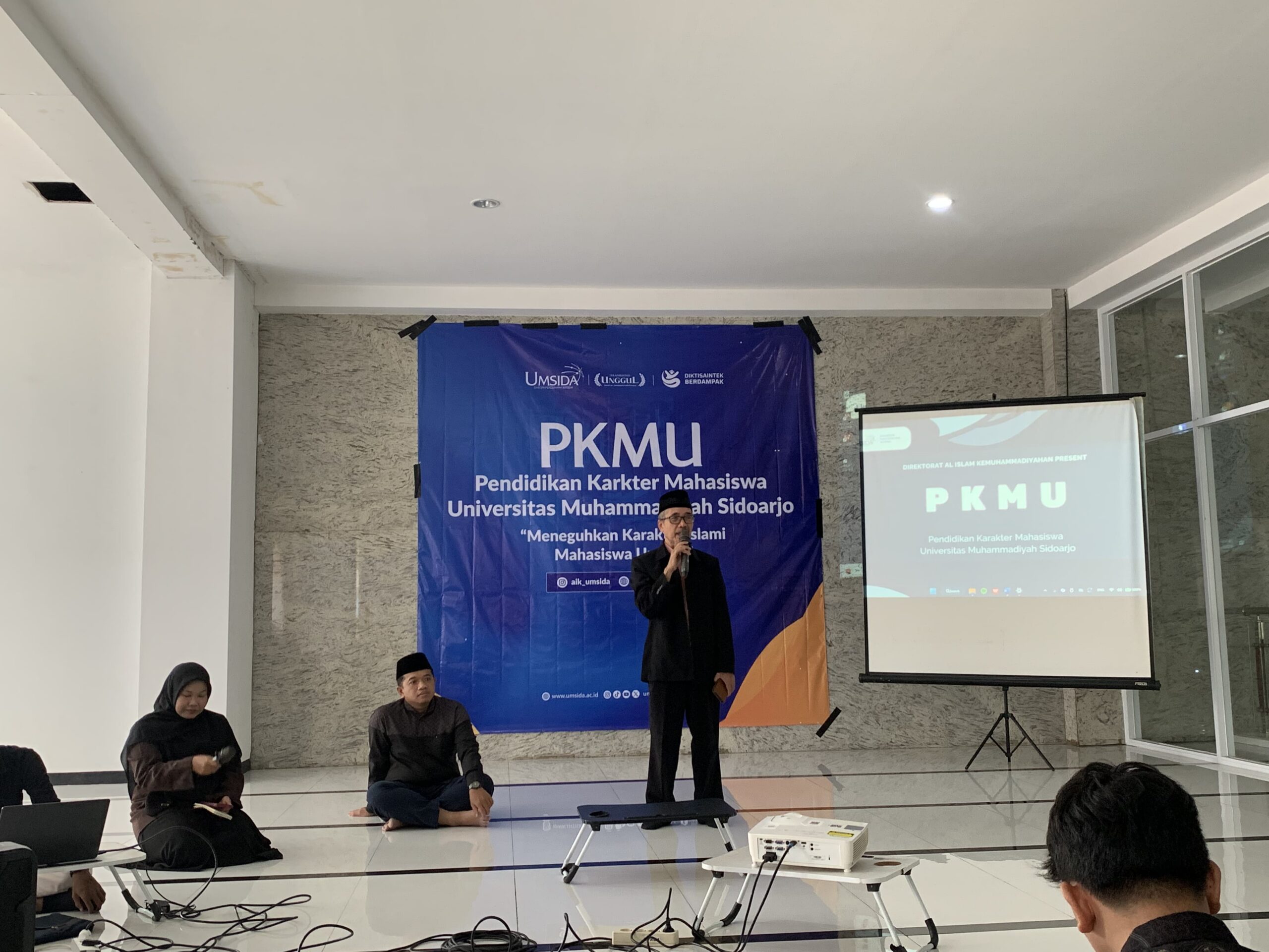 pkmu 2026